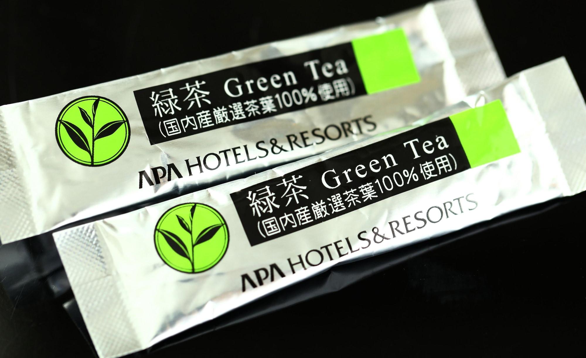 Apa Hotel Aomori Ekihigashi Exteriér fotografie