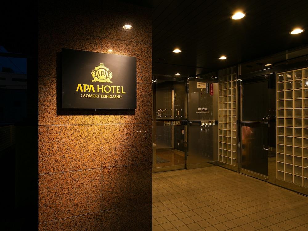 Apa Hotel Aomori Ekihigashi Exteriér fotografie