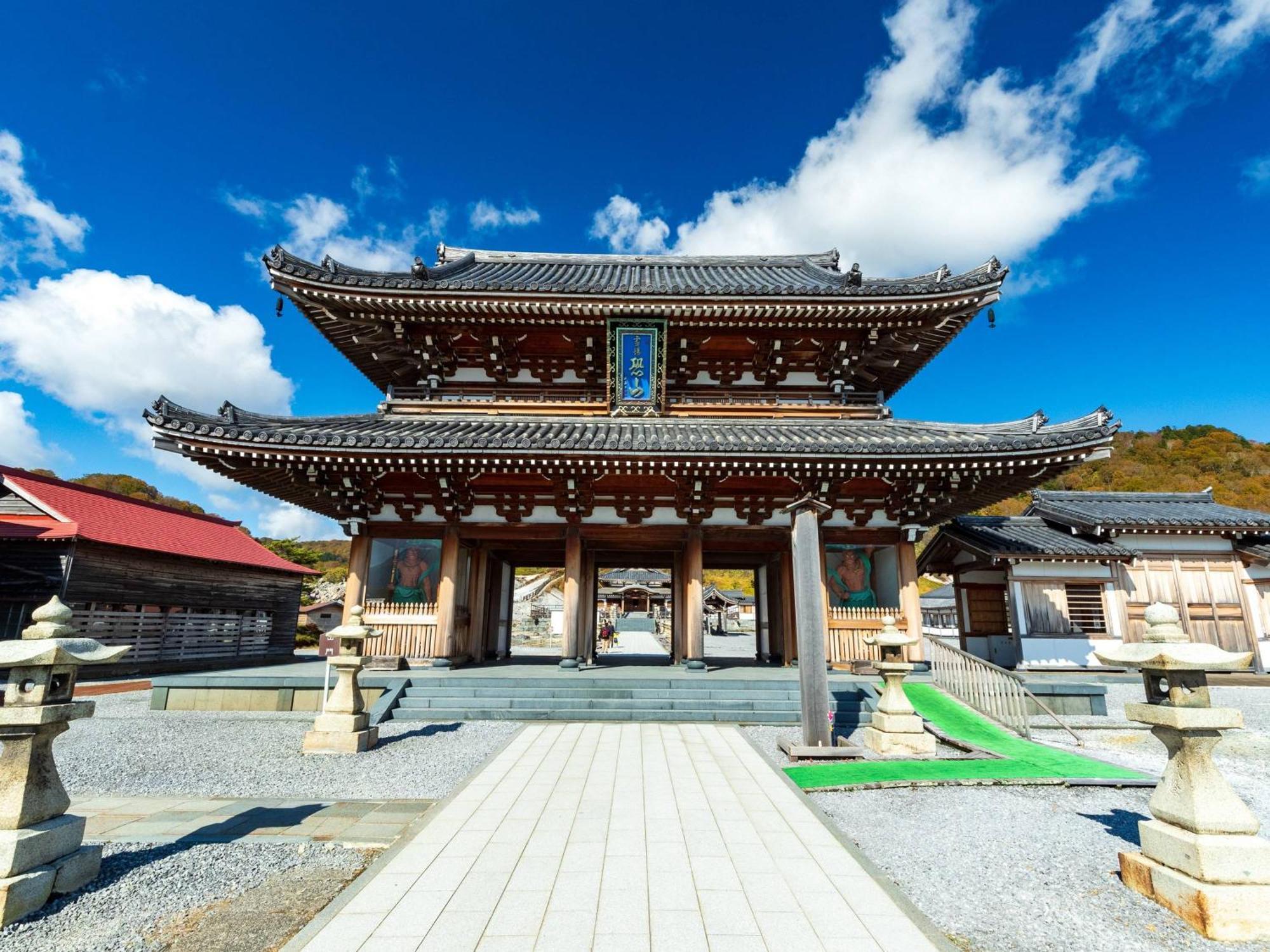 Apa Hotel Aomori Ekihigashi Exteriér fotografie