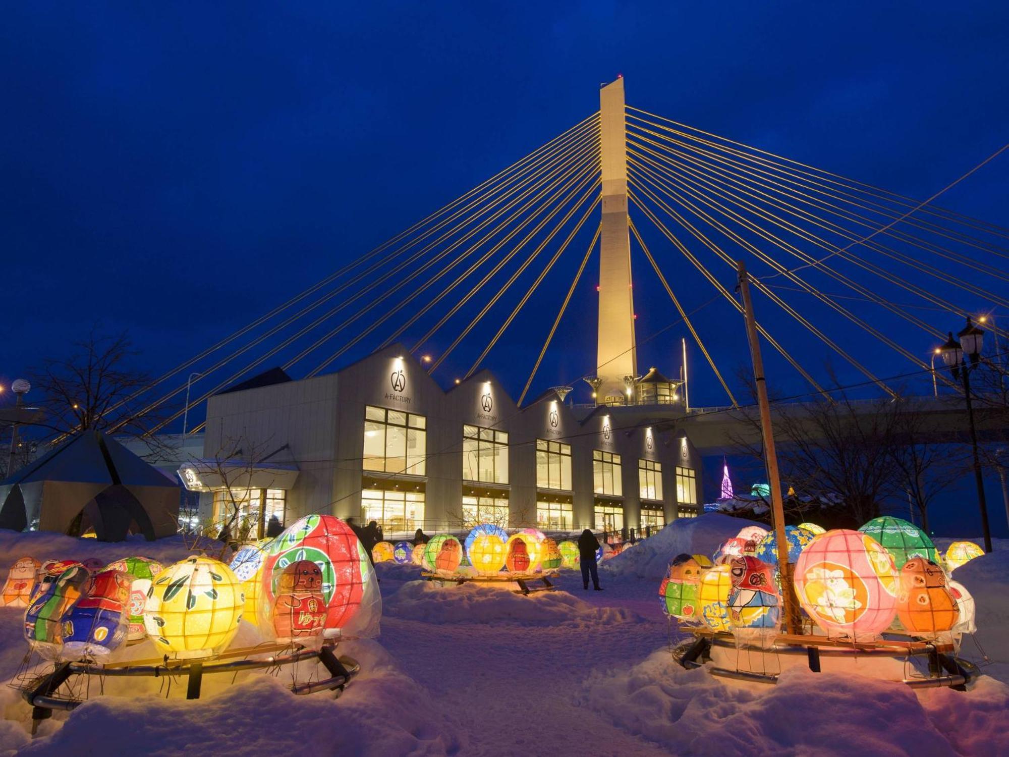 Apa Hotel Aomori Ekihigashi Exteriér fotografie