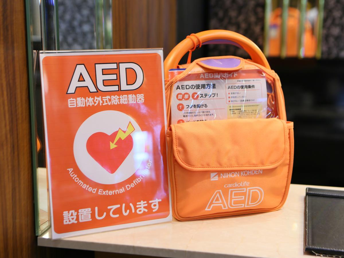 Apa Hotel Aomori Ekihigashi Exteriér fotografie