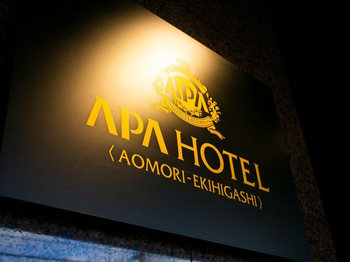 Apa Hotel Aomori Ekihigashi Exteriér fotografie