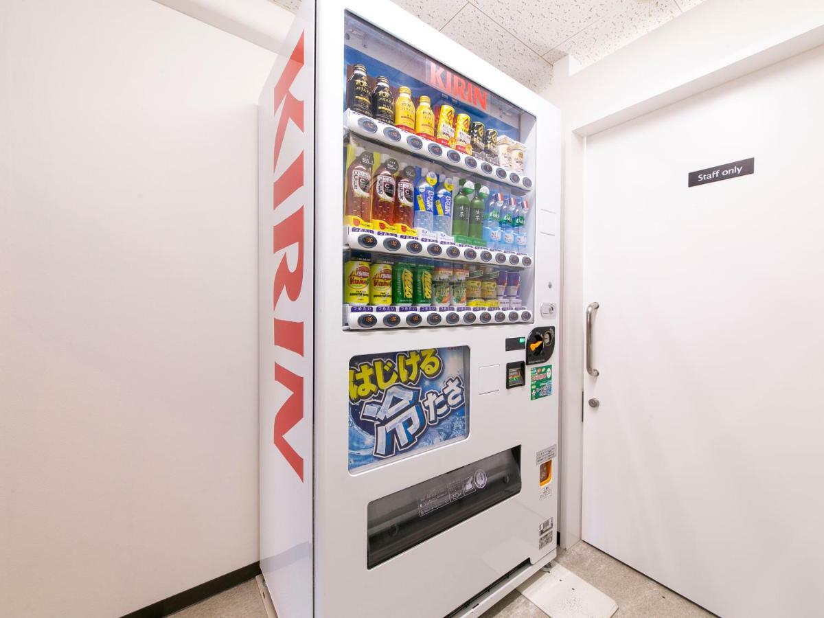 Apa Hotel Aomori Ekihigashi Exteriér fotografie